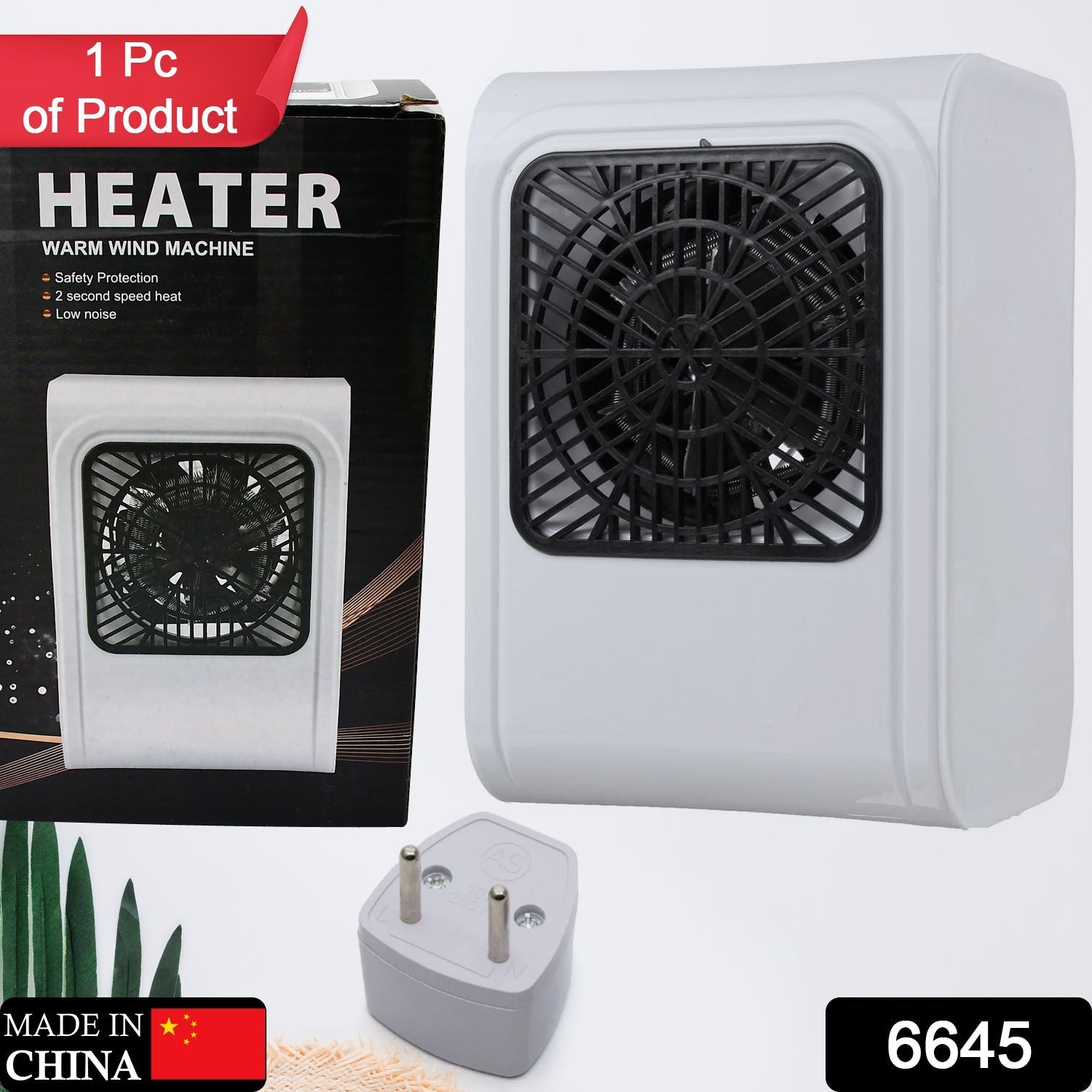 6645 Warm Wind Room Heater 220V Heater For Office & Bedroom Use Heater DeoDap