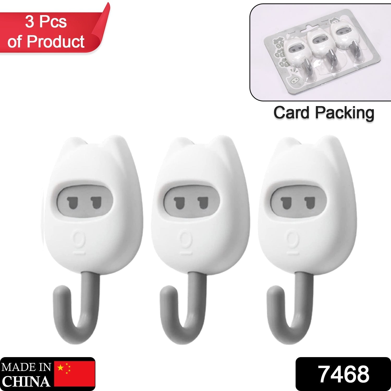 7468 Wall Hooks Home Decoration Hooks For All Types Wall Use Hook With Adhesive Sticker DeoDap