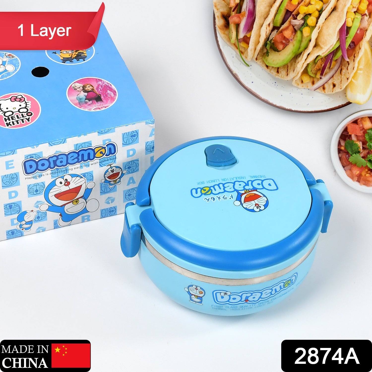 2874A Single Layer Doraemon Steel Lunch Box High Quality Premium Lunch Box  For Office & School Use DeoDap