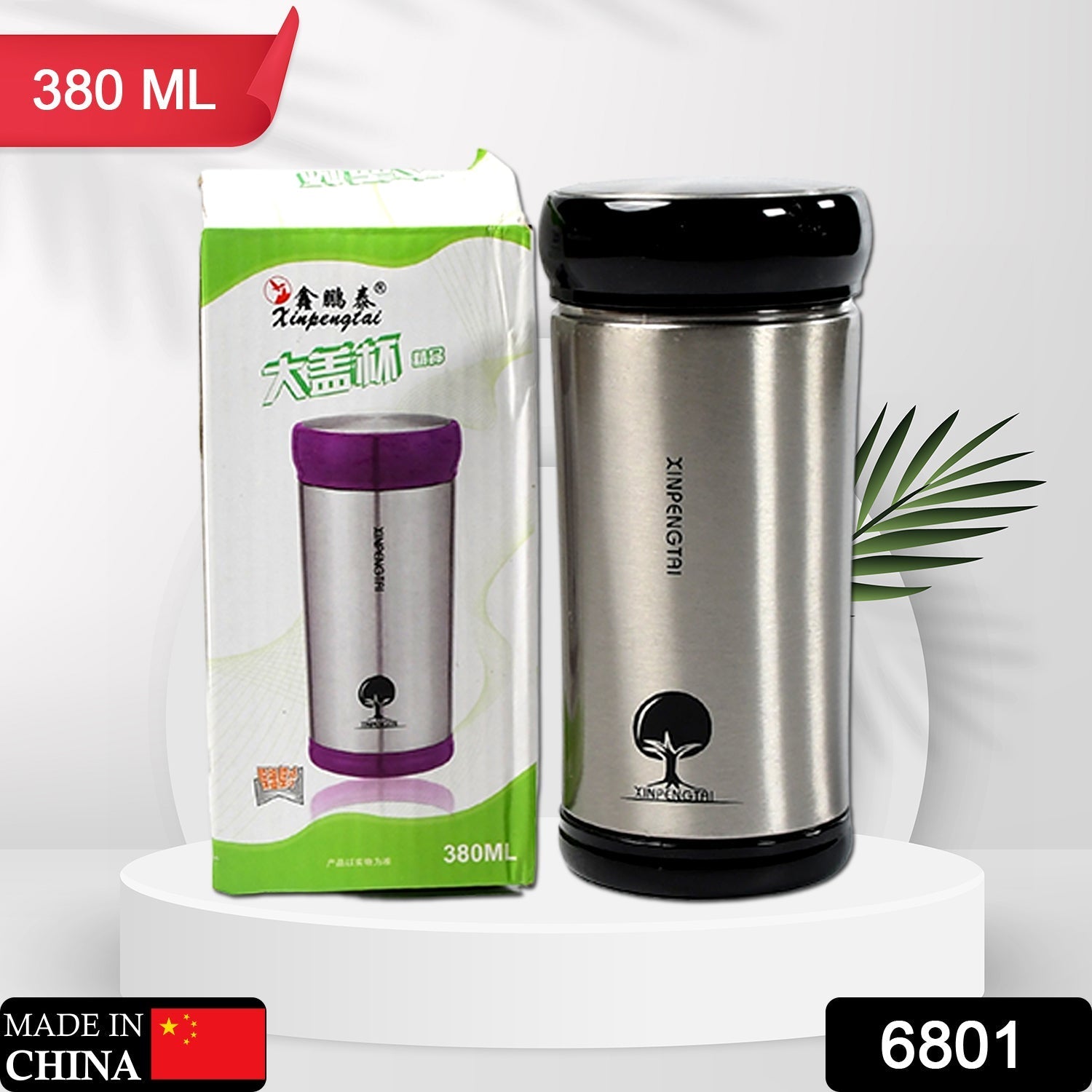 6801 STAINLESS STEEL CUP VACUUM FLASKS THERMAL BOTTLE | LEAKPROOF SPORT | 380ML SUITABLE FOR SCHOOL ,OFFICE & COLLEGE DeoDap