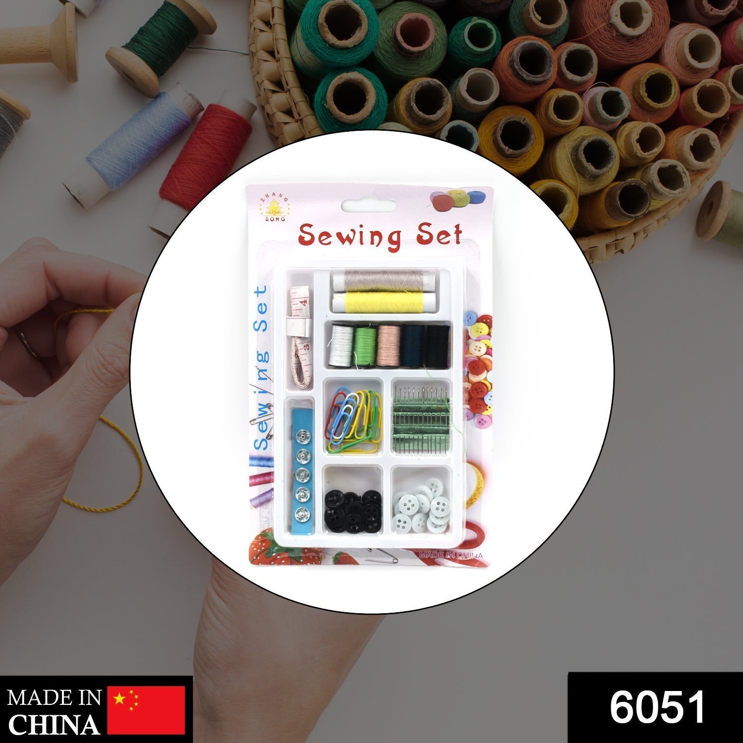 6051 62 Pc Sewing Set used for sewing of clothes and fabrics including all home purposes. DeoDap