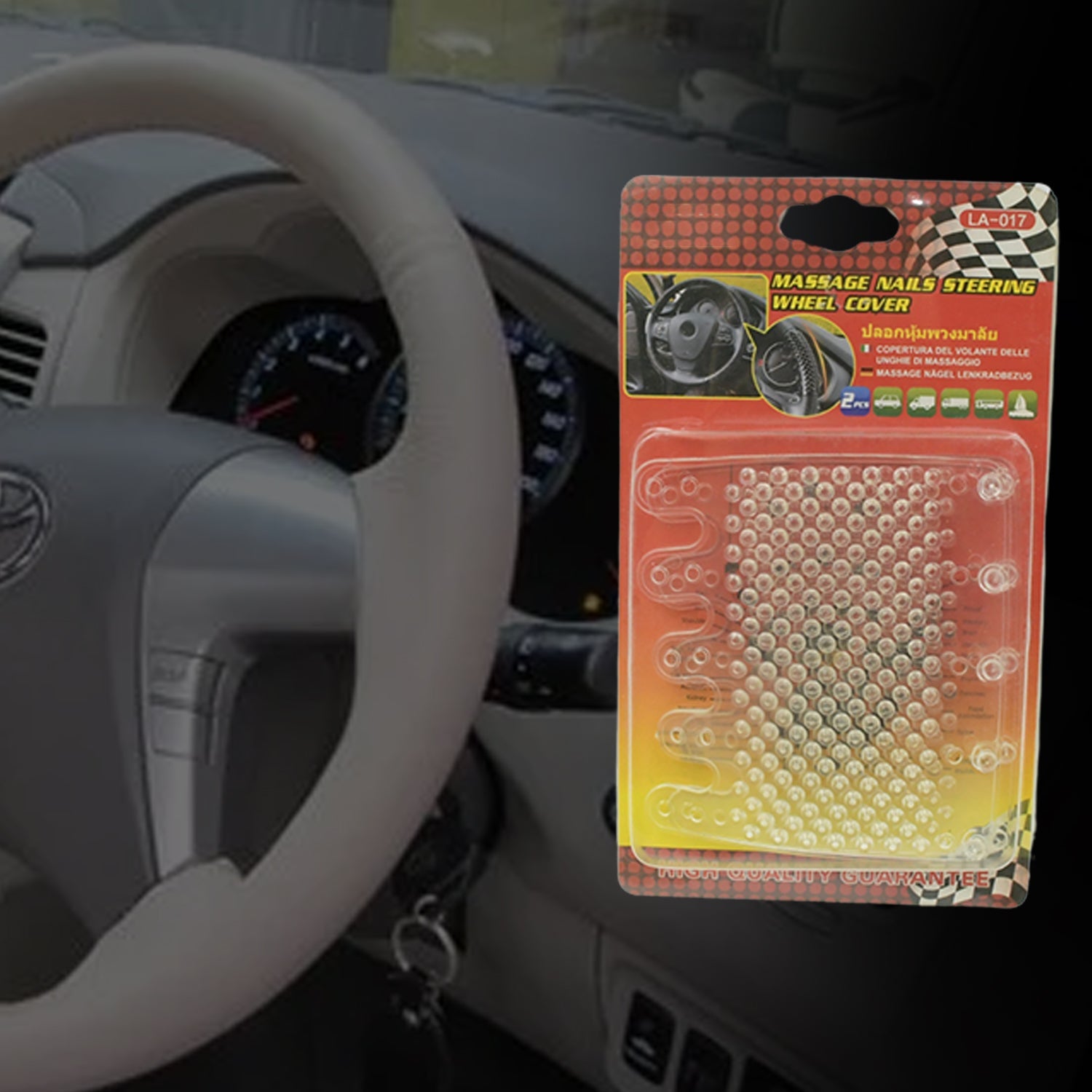 Silicon Car Massage Steering Cover High Quality Silicon Massger Pad Suitable For All Car (2 Pc Set)