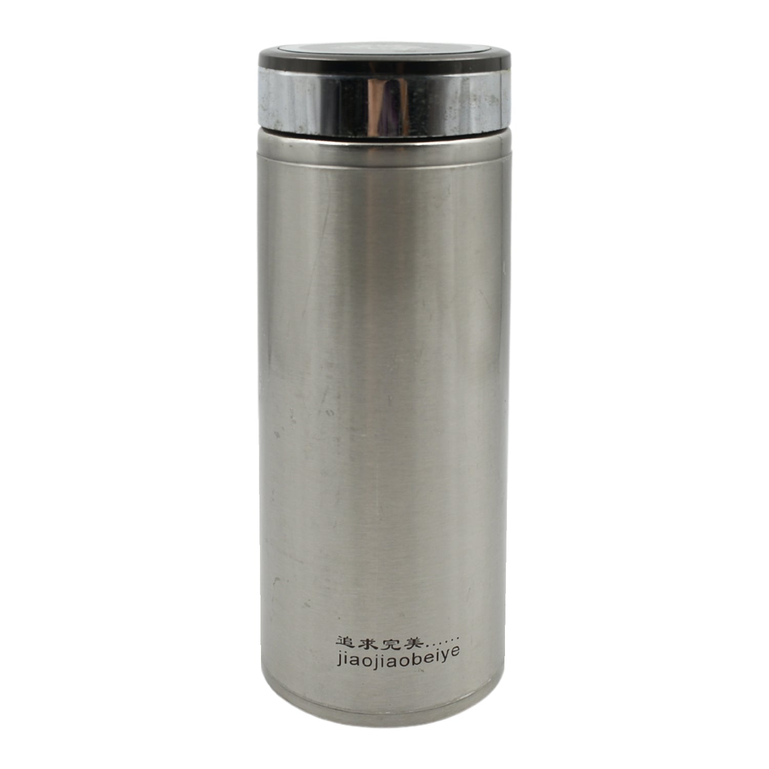 12766 Stainless Steel Water Bottle Leak Proof, Rust Proof, Hot & Cold Drinks, Gym Sipper BPA Free Food Grade Quality, Steel fridge Bottle For office / Gym / School (500 Ml Approx)