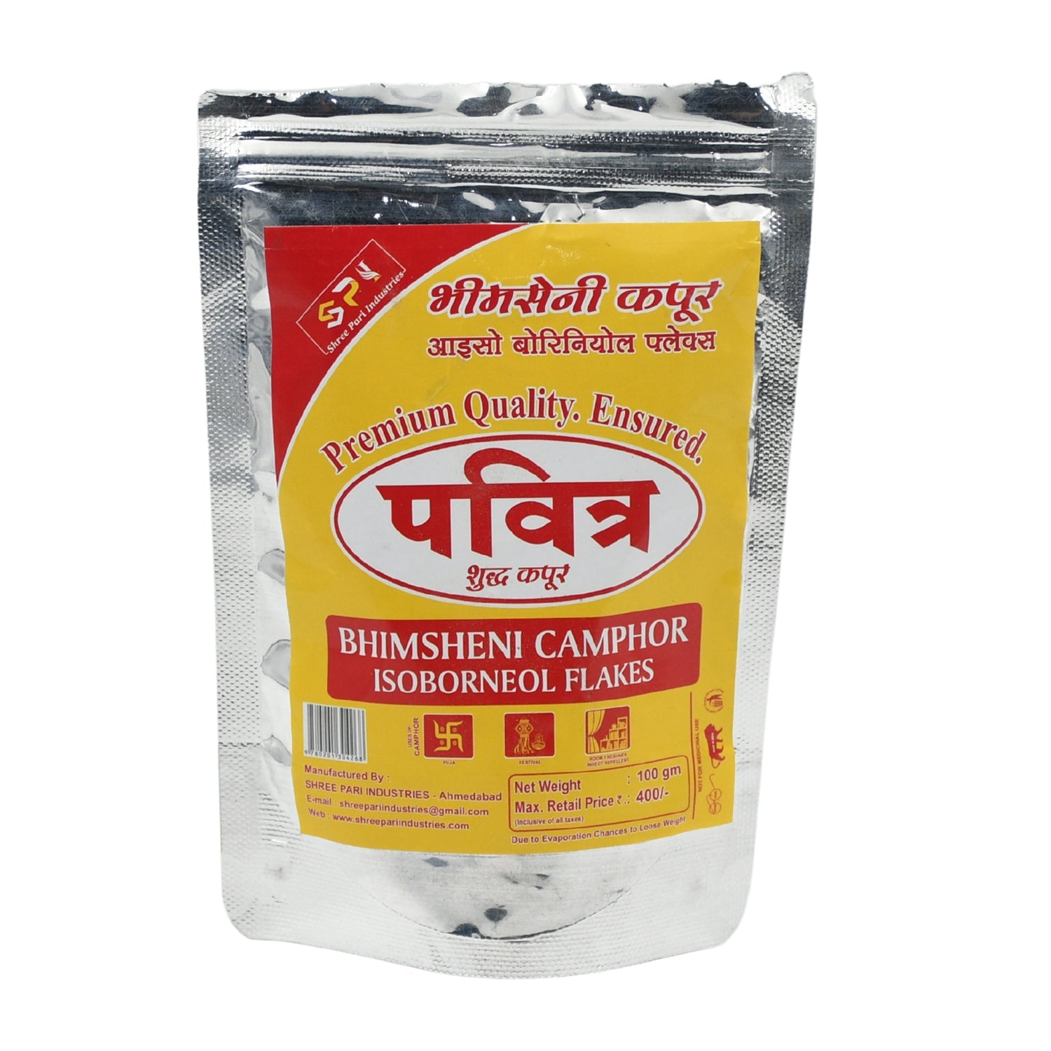 3970 Natural Bhimsheni Camphor (Kapoor) 100gm