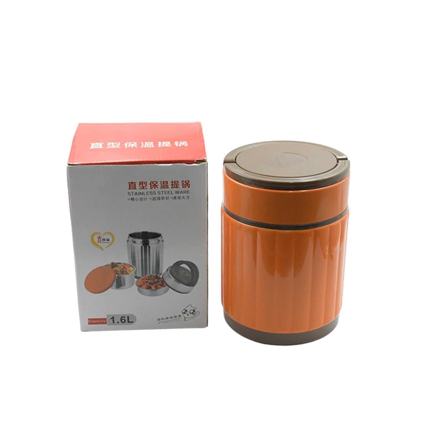 5515  Leak-proof Thermos Flask For Hot Food, Warm Soup Cup, Vacuum Insulated Lunch Box, Food Box for Thermal Container For Food Stainless Steel