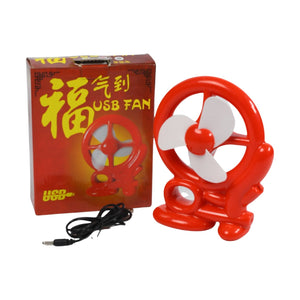 7710 CART SHAPE MINI FAN USB POWERED PORTABLE USB MINI COOLING FAN DeoDap