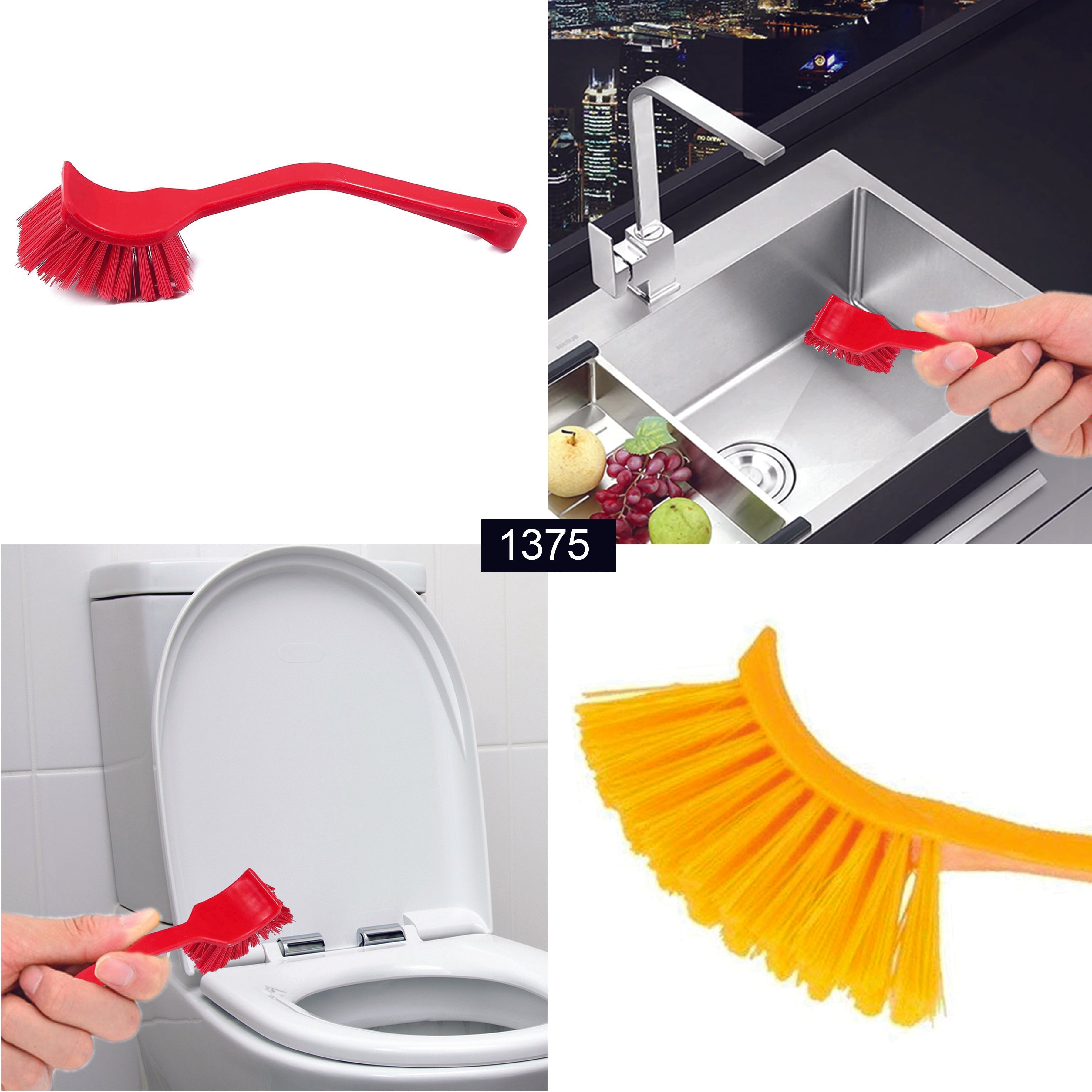 1375 Plastic Wash Basin/Toilet Seat Cleaning Brush (Multicolour) 