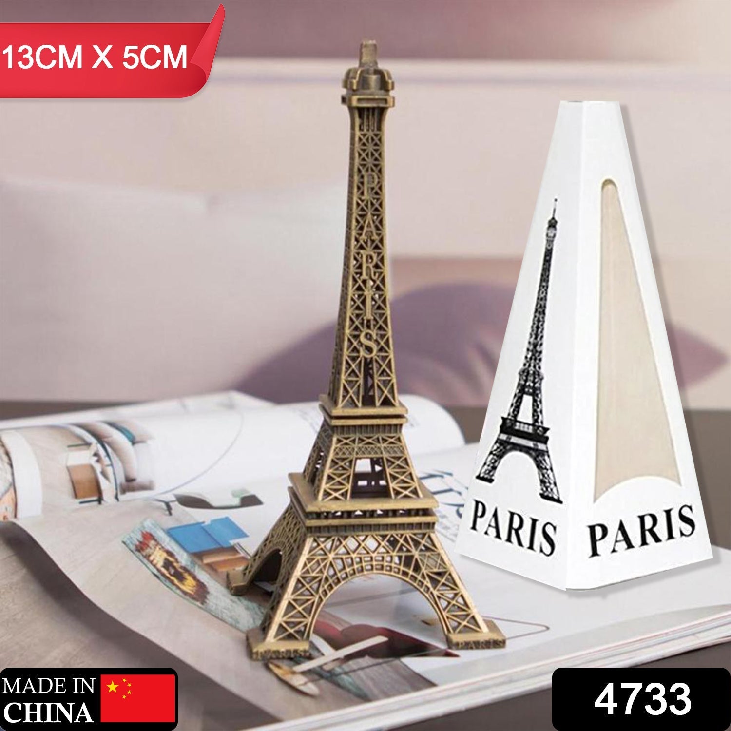 4733 Antique Finish 3D Metal Paris Eiffel Tower Metal Craft Famous Landmark Building Metal Statue, Cabinet, Office, Gifts Decorative Showpiece. DeoDap