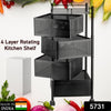 Metal High Qaulity Kitchen Trolley Kitchen Organizer Items and Kitchen Accessories Items for Kitchen Rack Square Design for Fruits & Vegetable Onion Storage Kitchen Trolley with Wheels (4 Layer / 3 Layer)