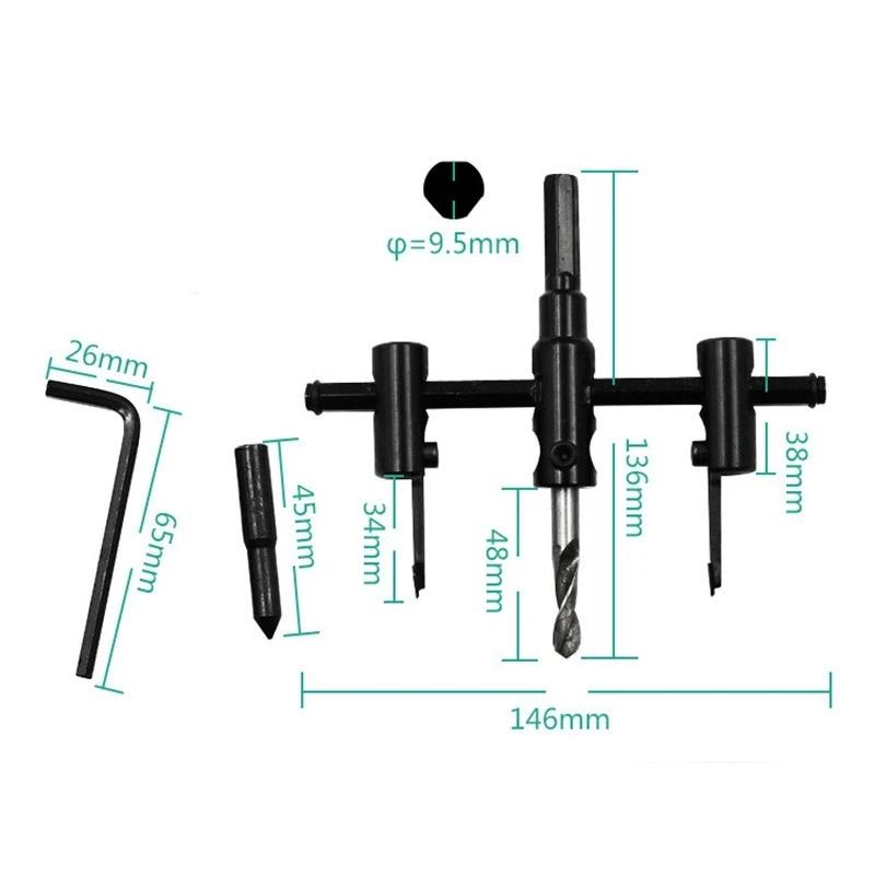 0447 Adjustable Circle Hole Saw Drill Bit Cutter