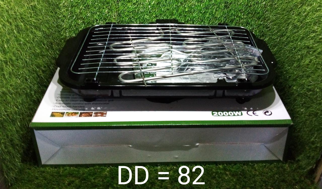 082 Smokeless Electric Indoor Barbecue Grill, 2000w DeoDap