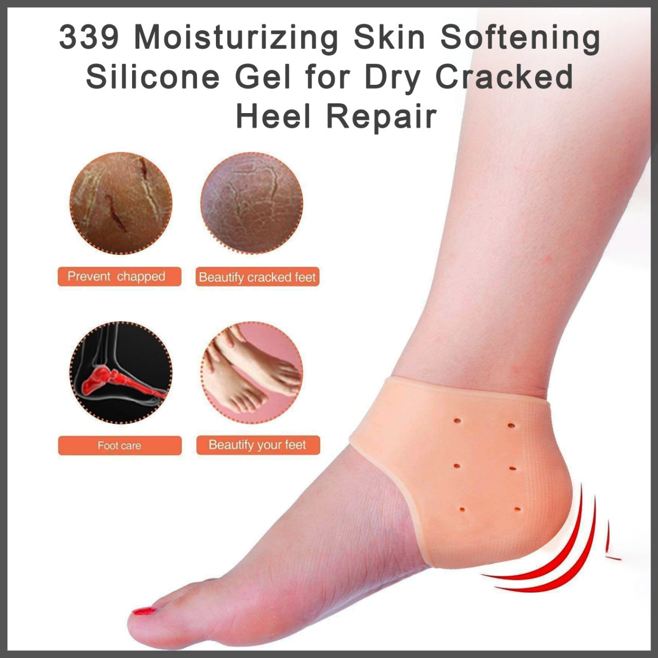 339 Moisturizing Skin Softening Silicone Gel for Dry Cracked Heel Repair (Multicolour) Smallb.store