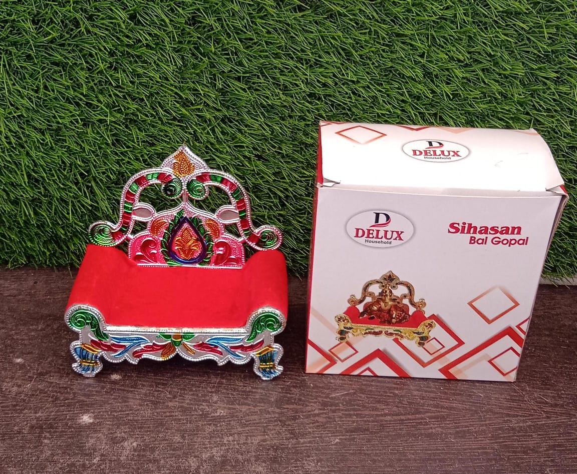 2381 Ladoo Bal Gopal Small Sinhasan for Pooja Mandir Krishna Sofa Asan