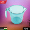 4240 Bathroom Accessories & Organization - High Quality Plastic Mug for Bathroom, PP Material, Muga (Mix Color 1 Pc)