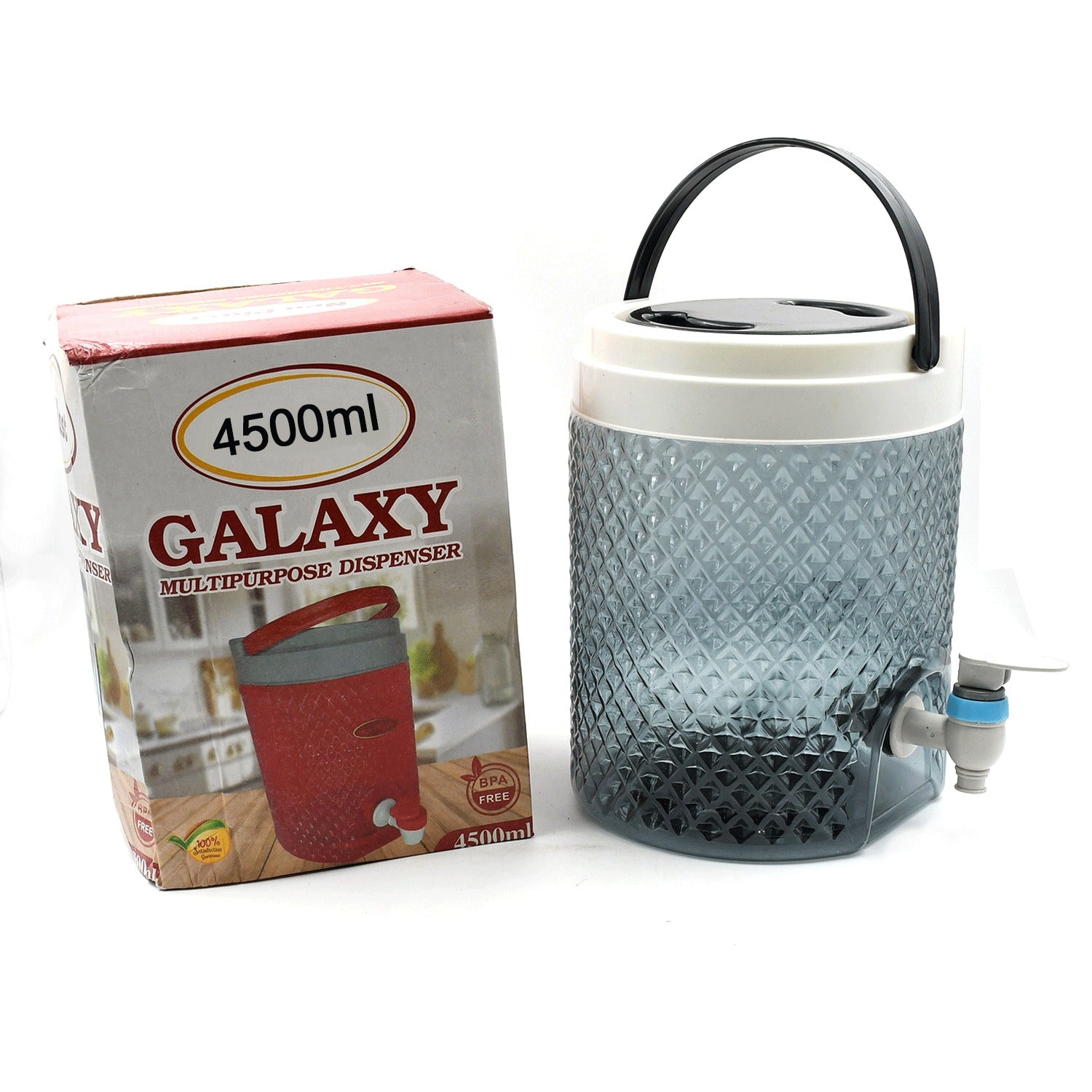 5984 DIAMOND CUT DESIGN PLASTIC WATER JUG TO CARRYING WATER AND OTHER BEVERAGES (4500ML)