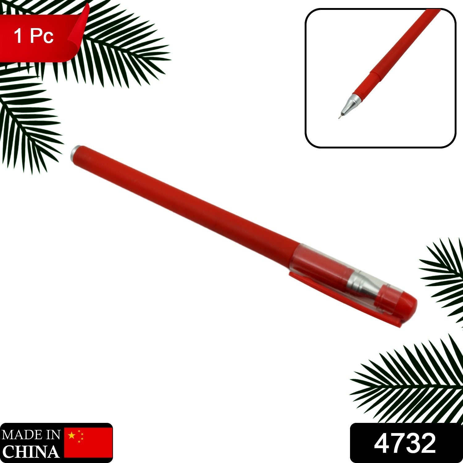 Writing Gel Pen for School Stationery Gift for Kids, Birthday Return Gift, Pen for Office, School Stationery Items for Kids (Balck, Red, Blue / 1 Pc )